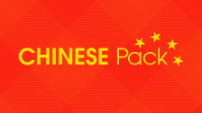 Chinese Pack